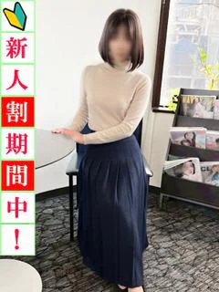 彩美