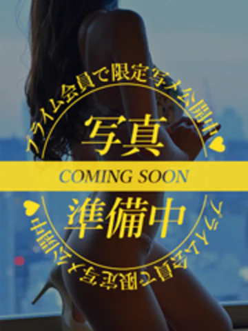 アイドル級美巨乳新人 プロフィール画像