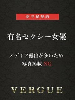 逢坂希穂