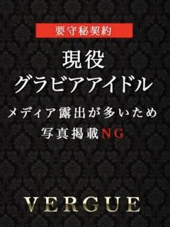 羽鳥仁美