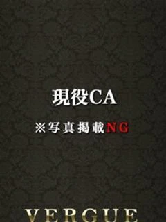 紺野詩織 プロフィール画像