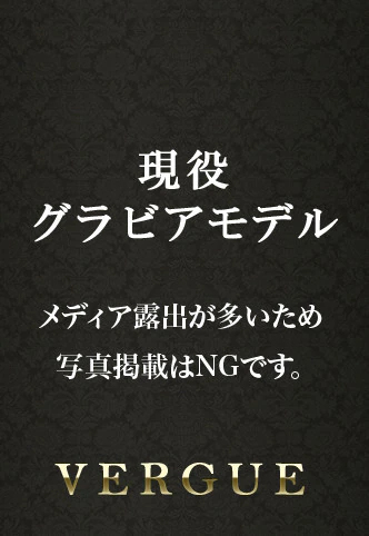 原まいこ プロフィール画像