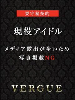 朝日まどか