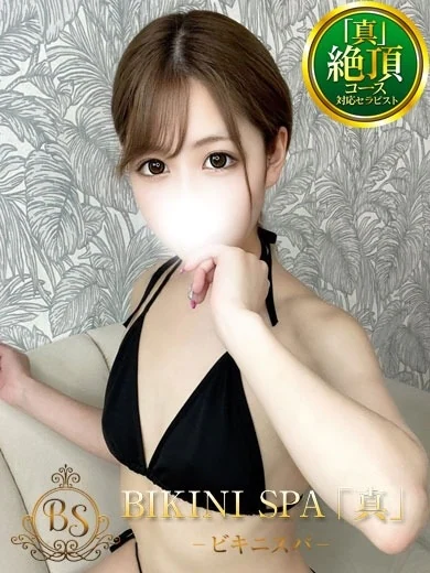 こいと【綺麗×可愛！夢の融合】 プロフィール画像