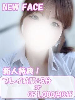 まみ
