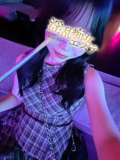 にじほ プロフィール画像