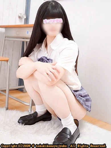 中谷ゆづ プロフィール画像