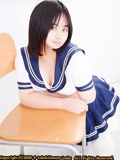 中城えりか プロフィール画像