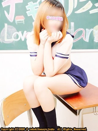 宮城みな プロフィール画像
