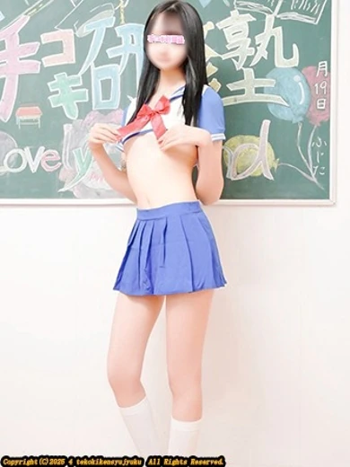 南野あん プロフィール画像