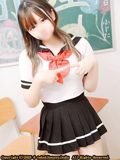 湊るる プロフィール画像