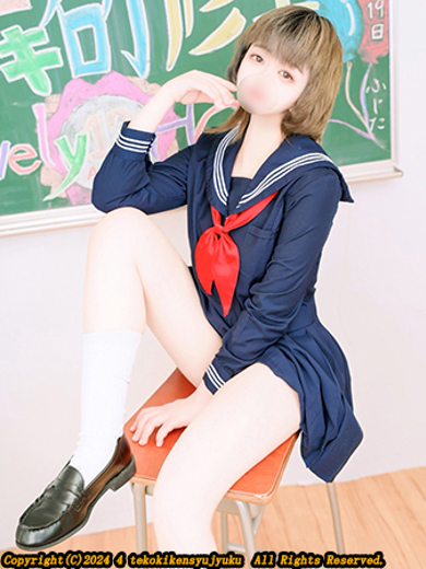 三田ゆきな プロフィール画像