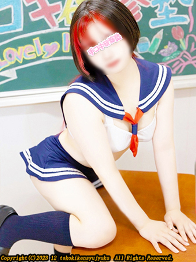 鈴宮おと プロフィール画像