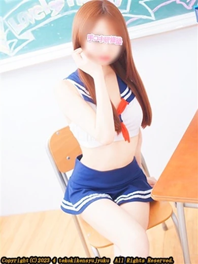 駿河ゆきほ プロフィール画像