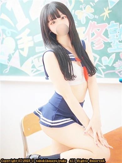 金木みく プロフィール画像