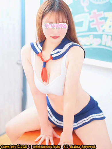新藤ありな プロフィール画像