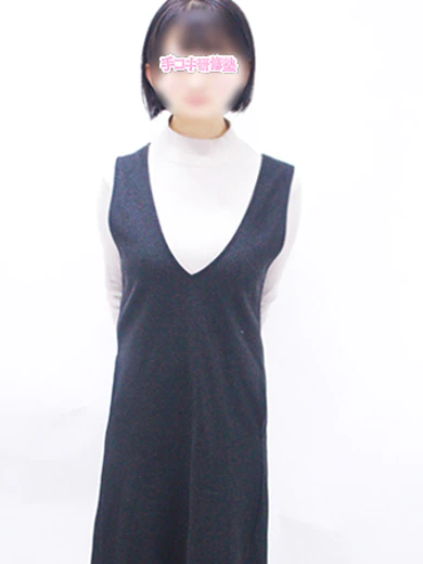 和田みよこ プロフィール画像