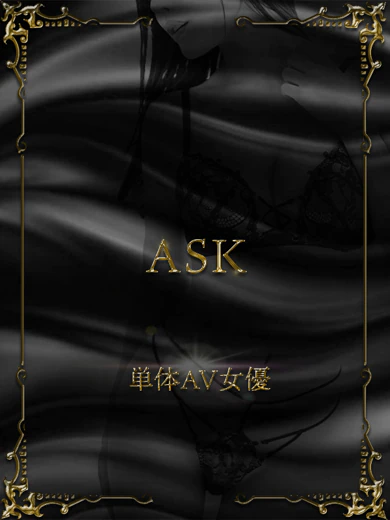 里中はる プロフィール画像