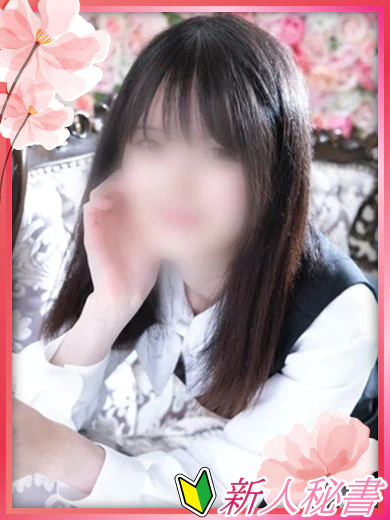 そら プロフィール画像