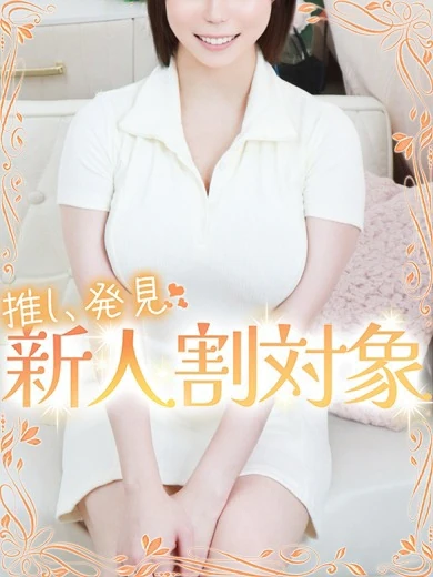 けい プロフィール画像