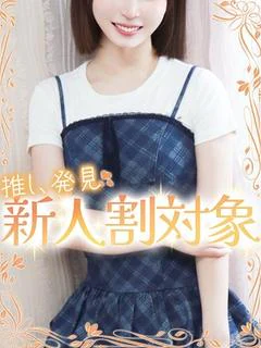 みる