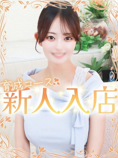 なほ プロフィール画像