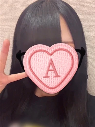 あむ プロフィール画像