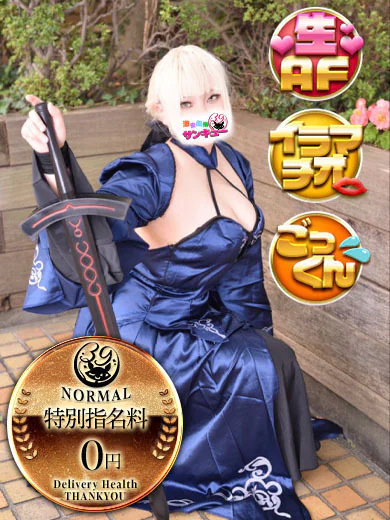 ぼびん プロフィール画像