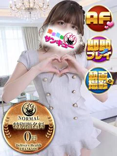 るる