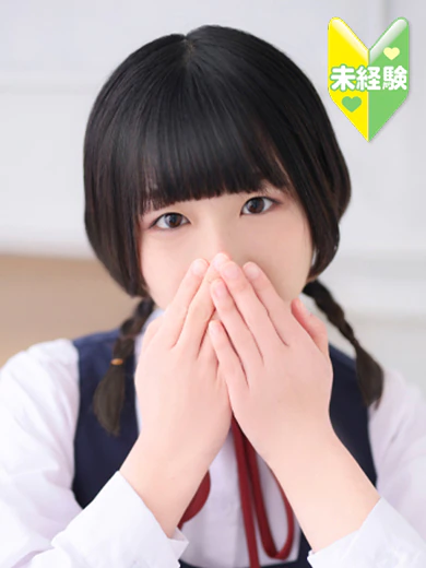 ここあ プロフィール画像