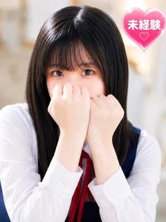 あむ