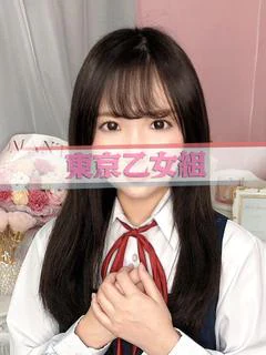 きら