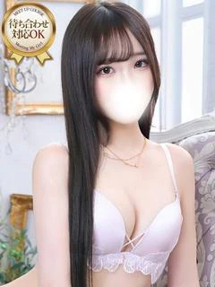 すい