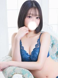 にいな