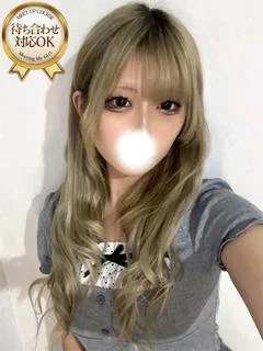 ゆりあ