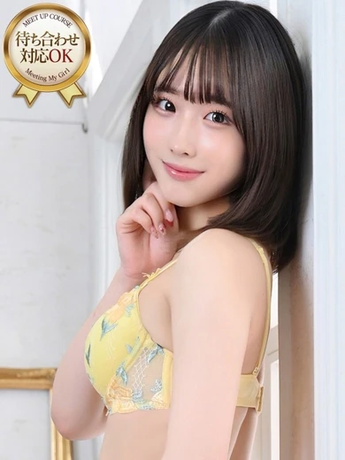 うた プロフィール画像