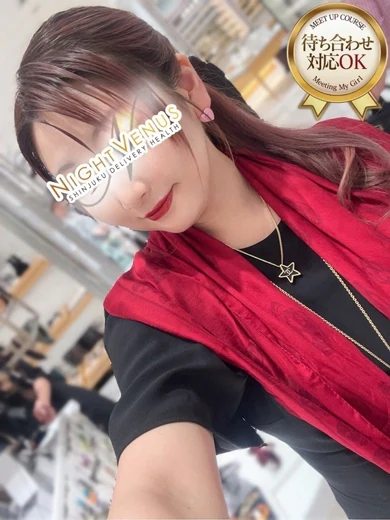 ありさ プロフィール画像
