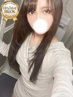 ぷに