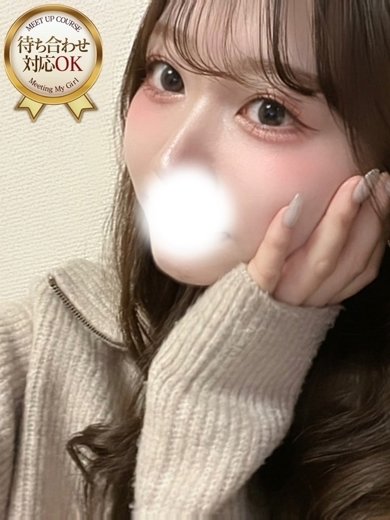 るあん プロフィール画像