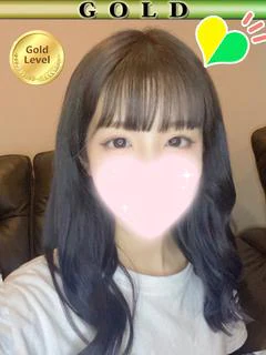 らな