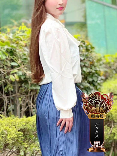 峰岸ゆり プロフィール画像