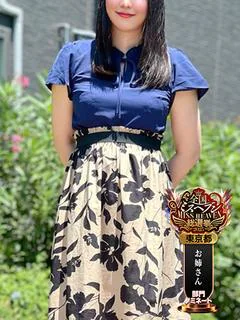 小島ちほ