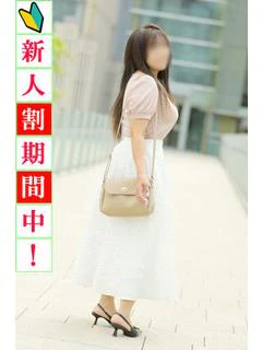 はな
