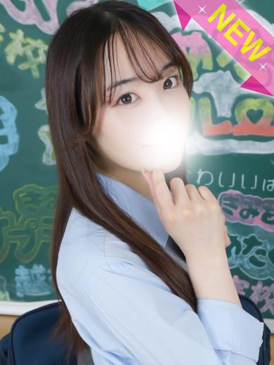 すずは プロフィール画像