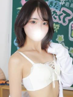 りと