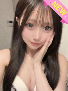 えみり