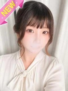 まい