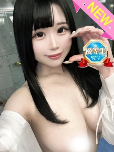 こめりん プロフィール画像