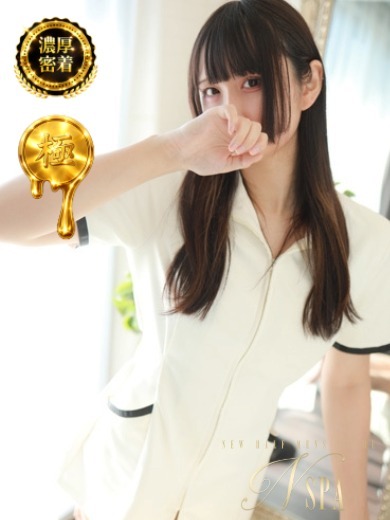 桐島ゆみな プロフィール画像