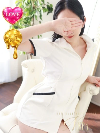 黒田あやね プロフィール画像